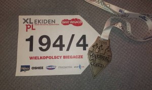 XLPL EKIDEN