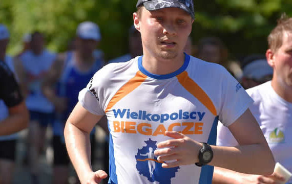 Półmaraton Słowaka 2017